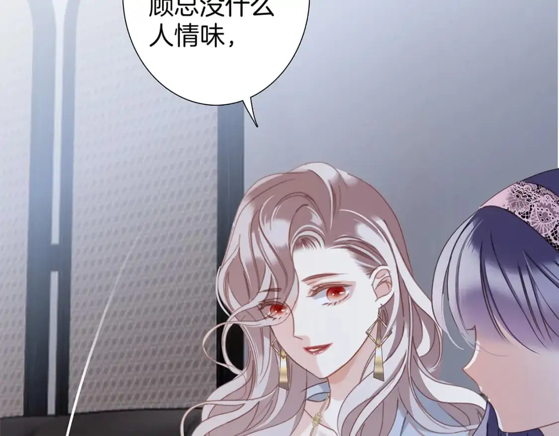 56：保护33