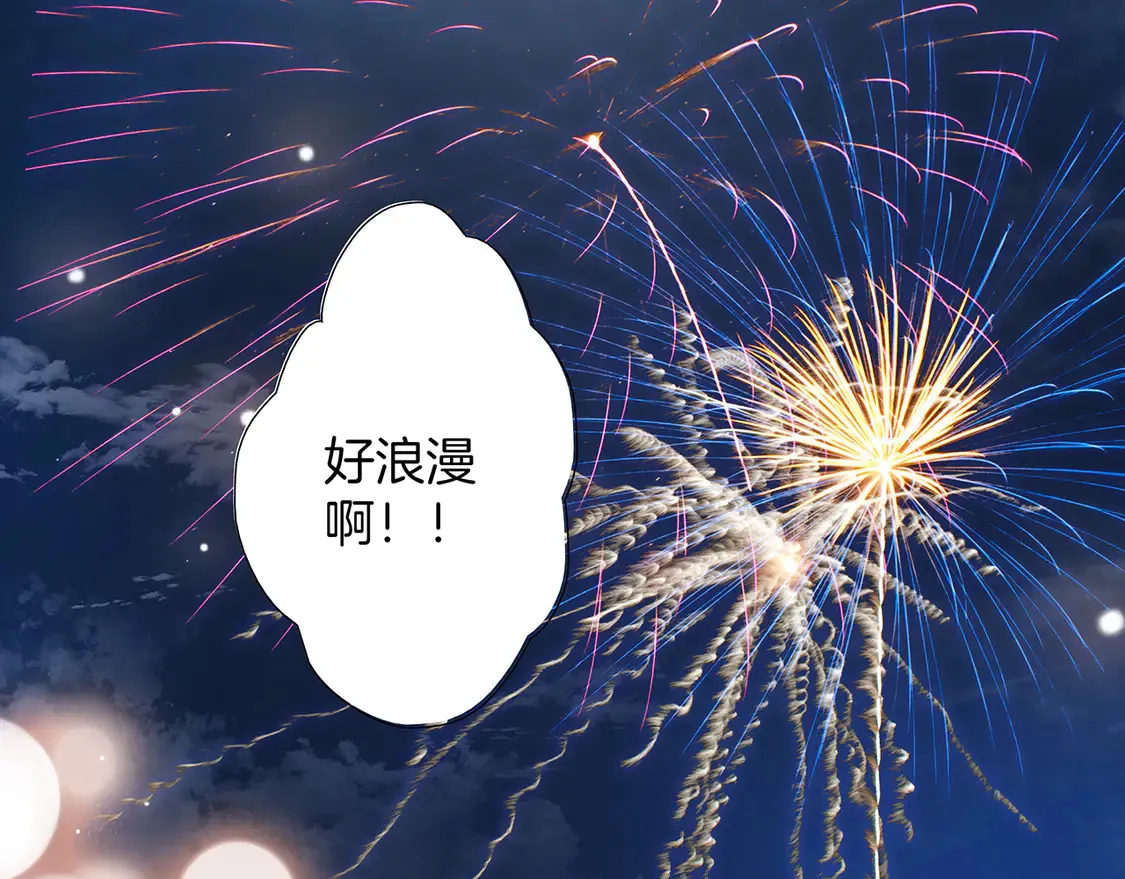66：隔岸观火的顾先生83