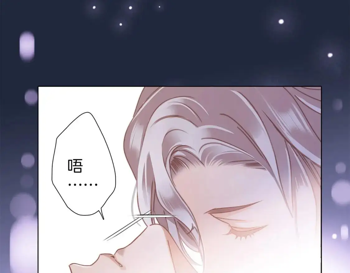 特别篇：一切由我做主87