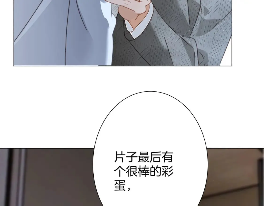 61：这么记仇？124