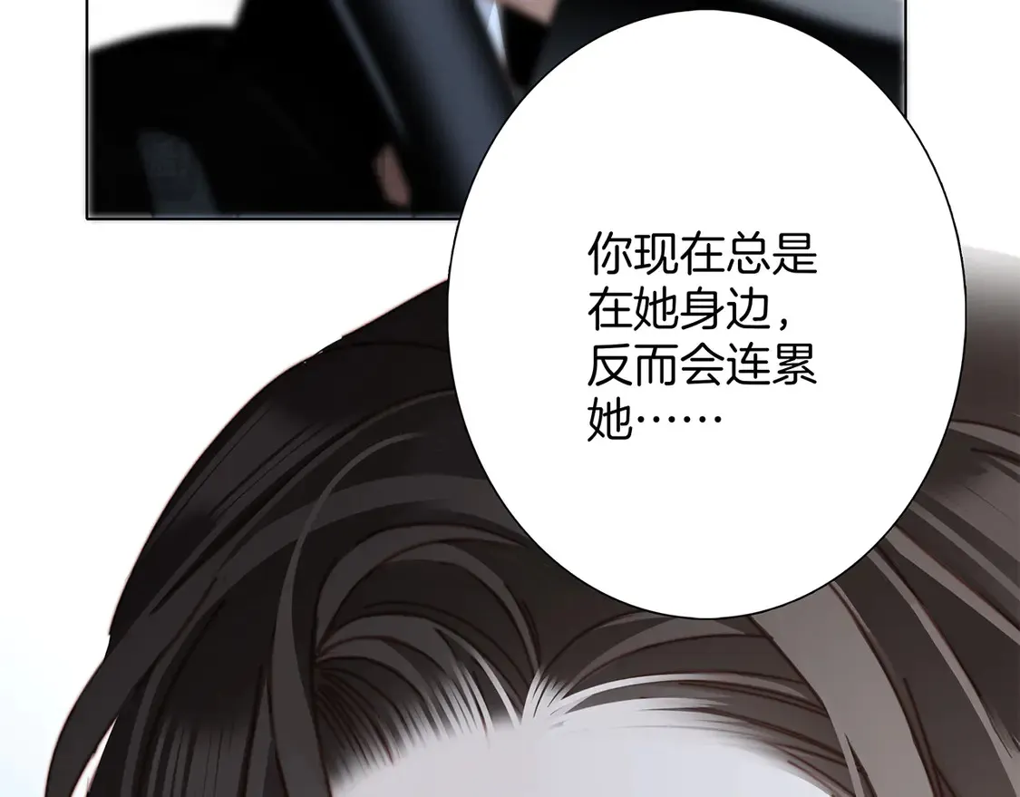 65：我们是恋人62