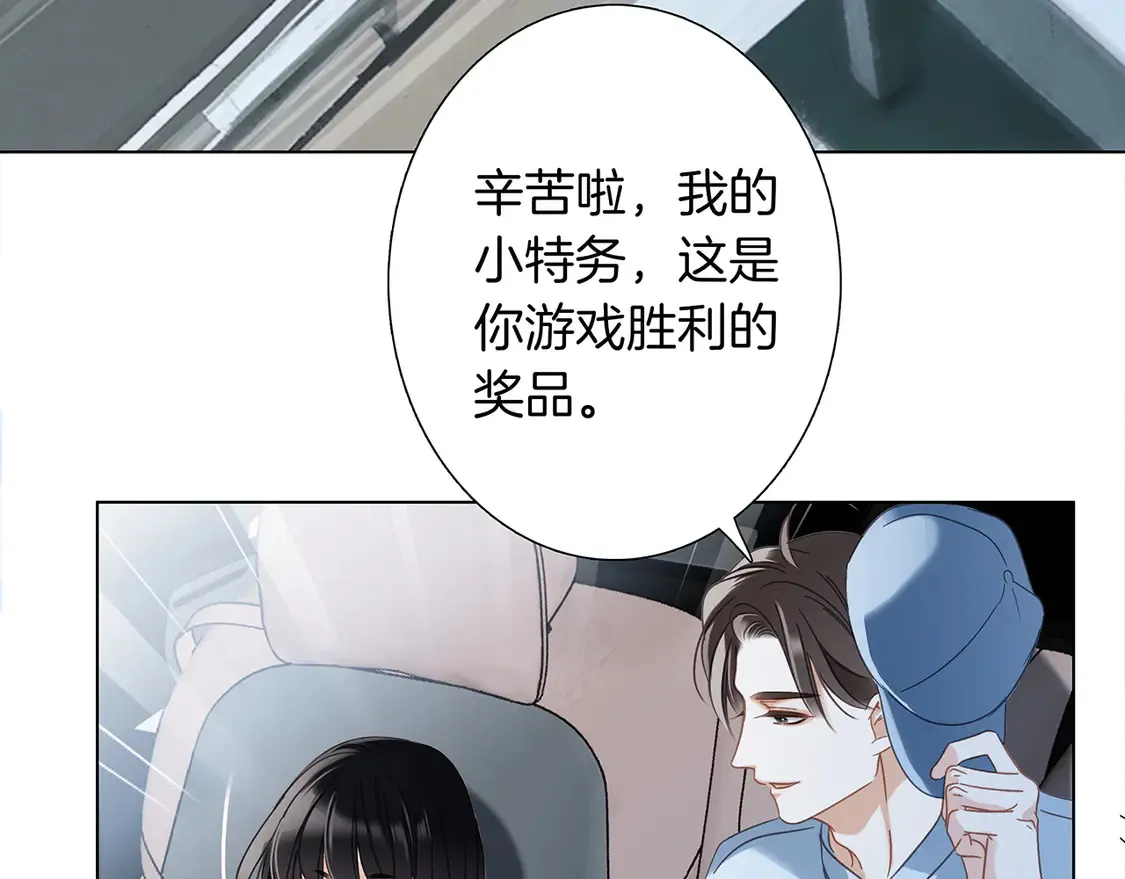 67：哀悼的花束39