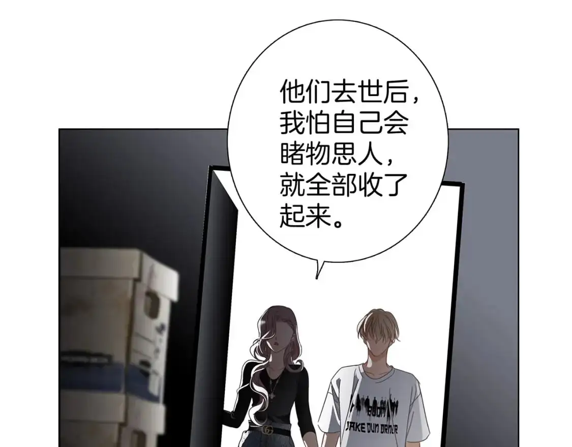 59：贪心21