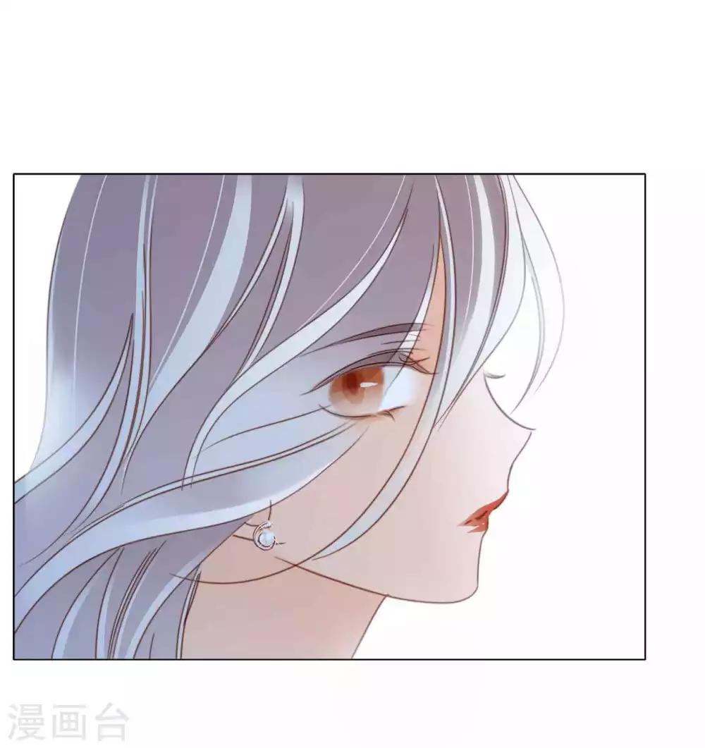 第13话 请你替我保密48