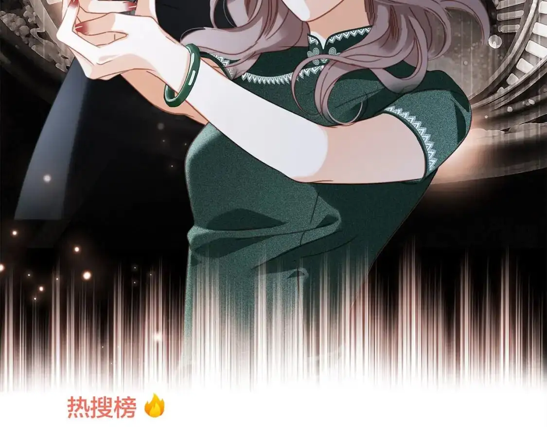 51：意外惊喜39