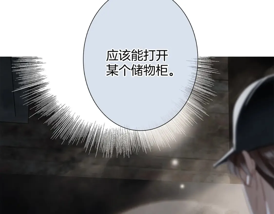 61：这么记仇？82