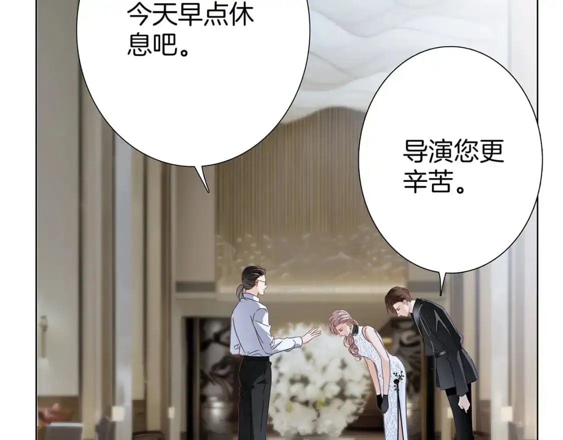 51：意外惊喜95