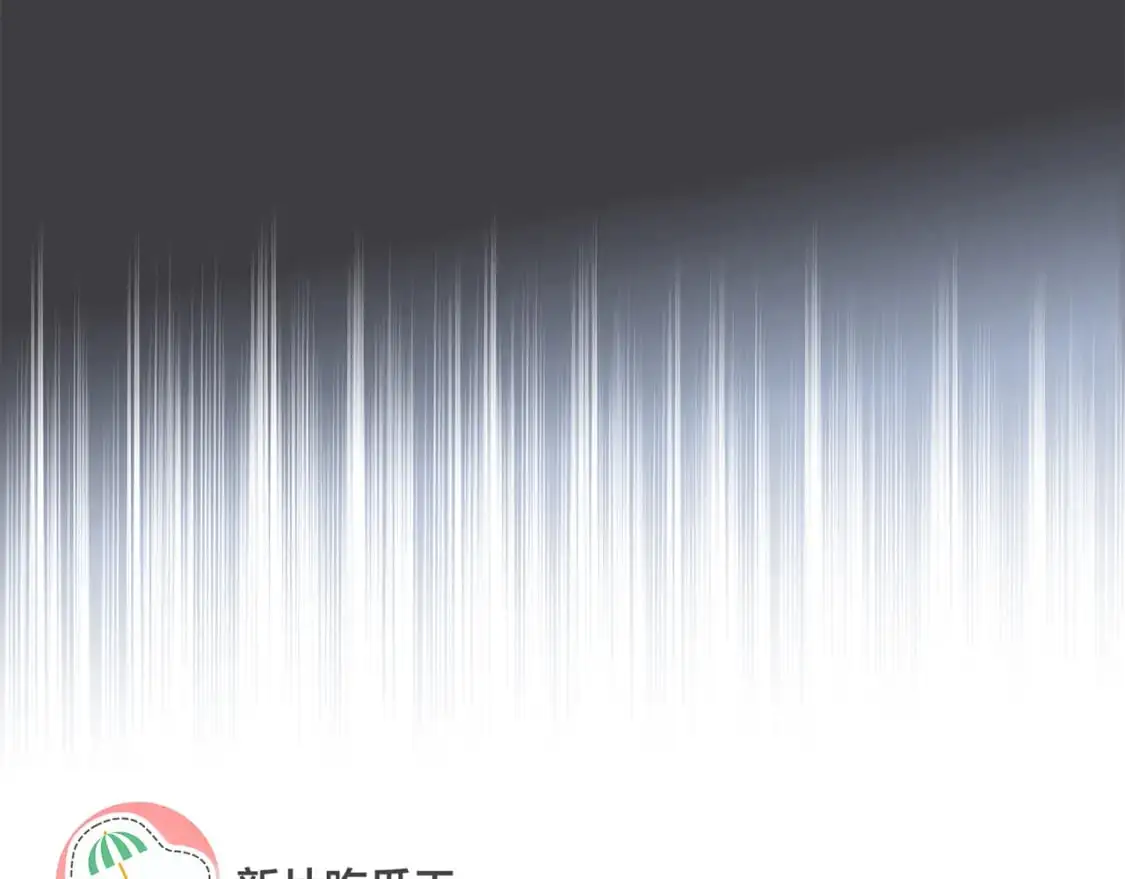 55：绯闻48