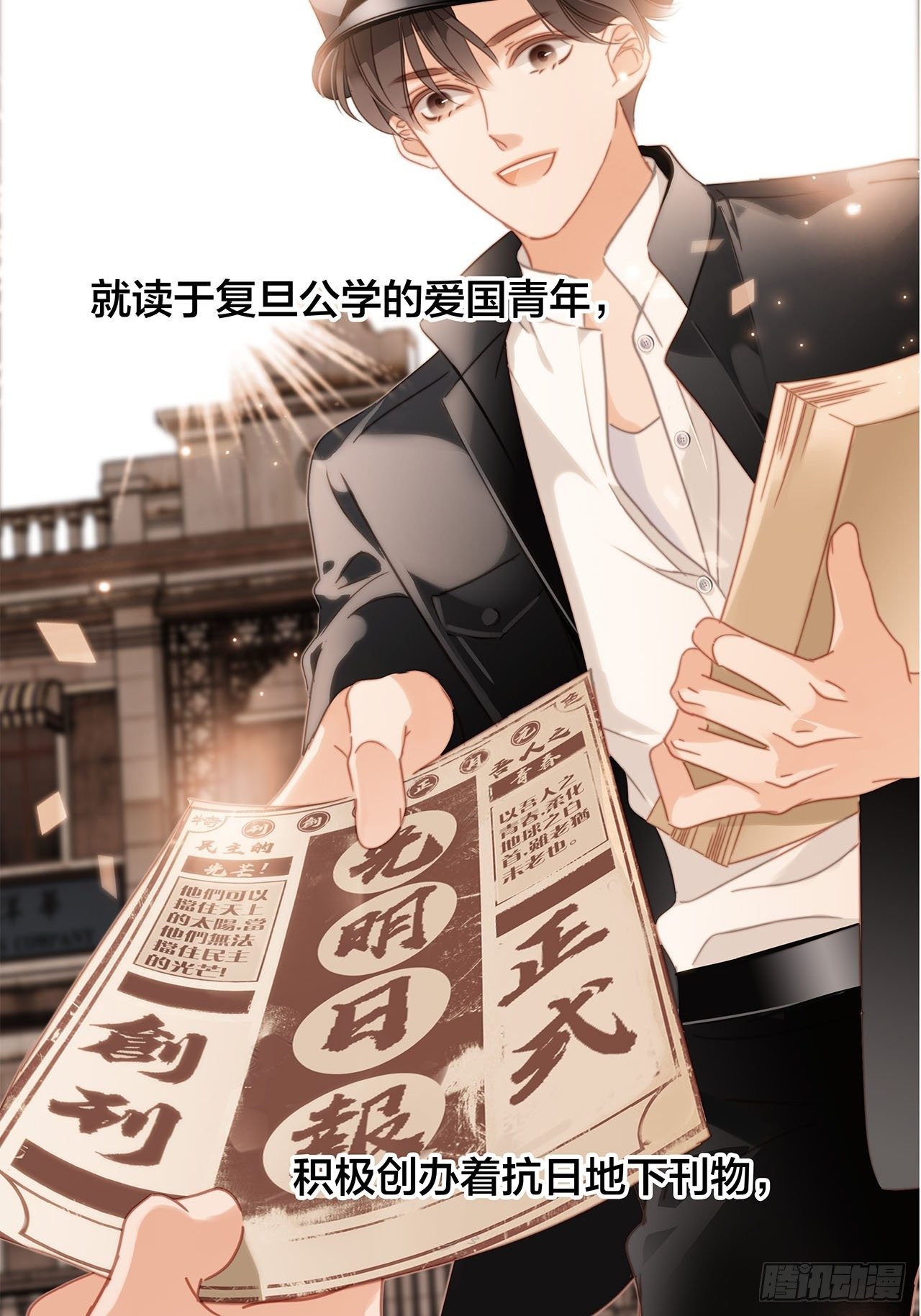 32: 疯批小狼狗x冰山御姐！9