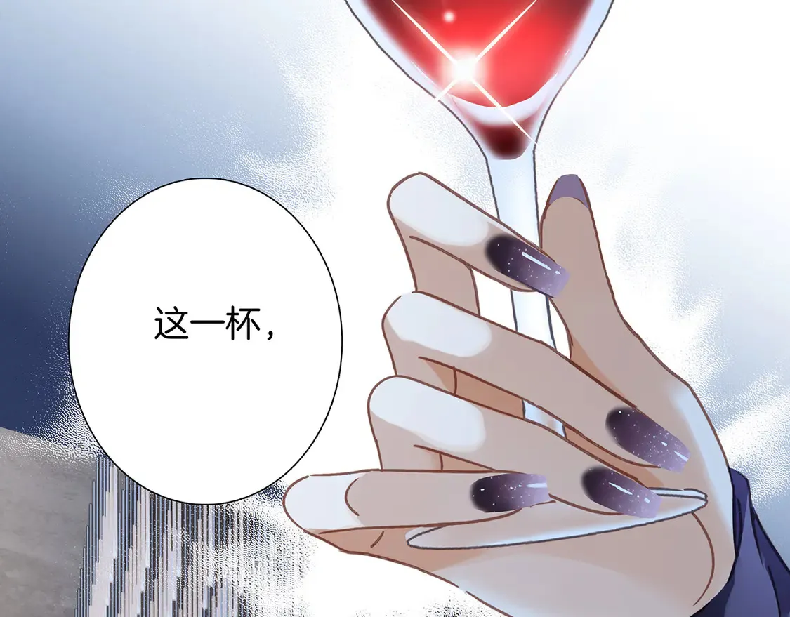 66：隔岸观火的顾先生40