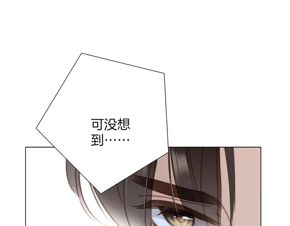 62：迟来的真相92