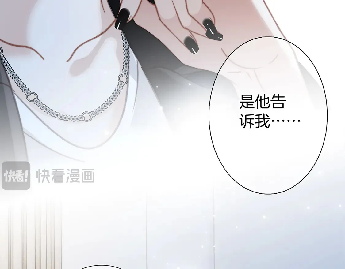 67：哀悼的花束19
