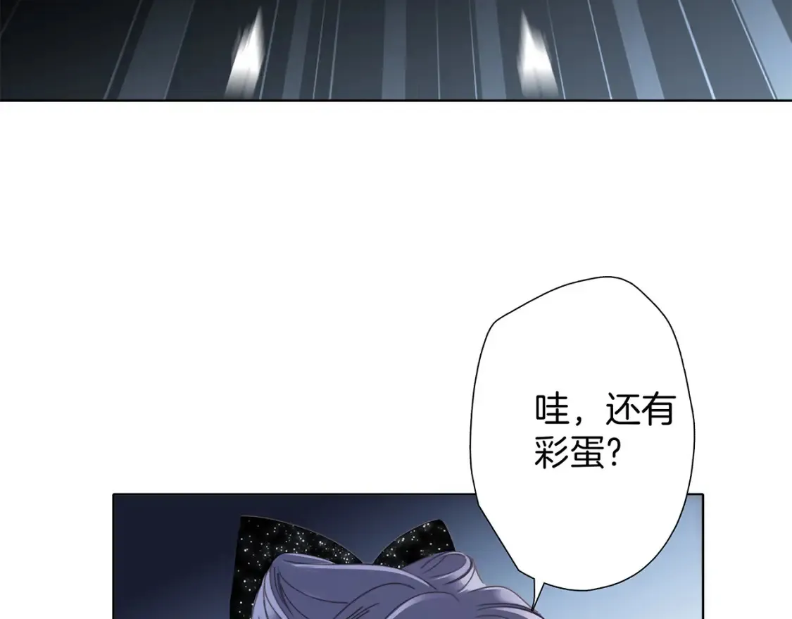 62：迟来的真相39