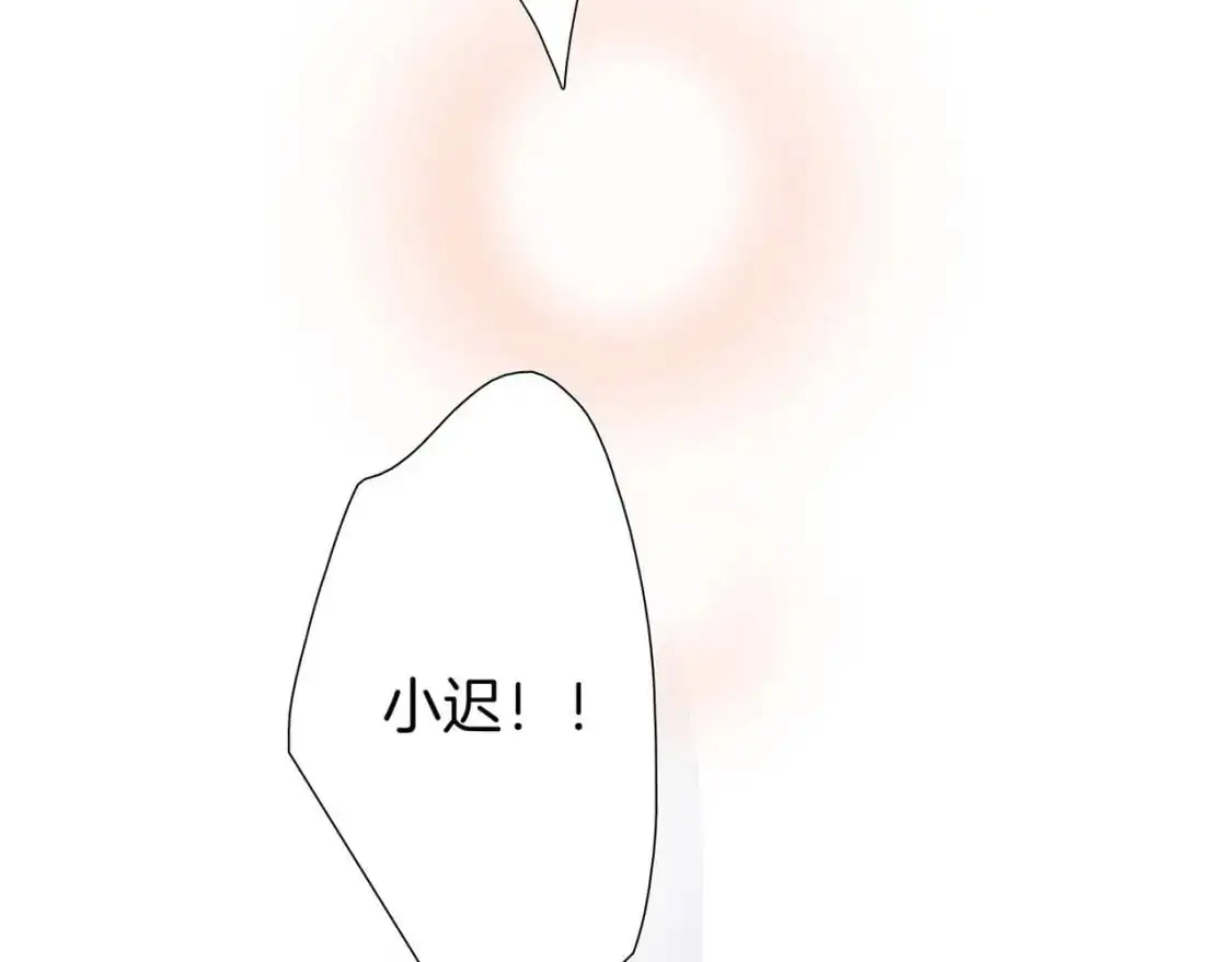 特别篇：一切由我做主115