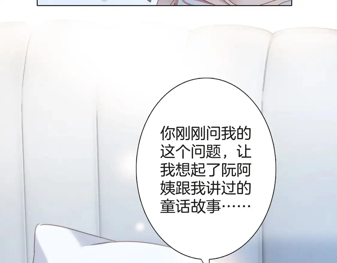 59：贪心7