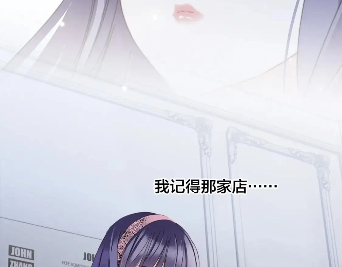 56：保护37