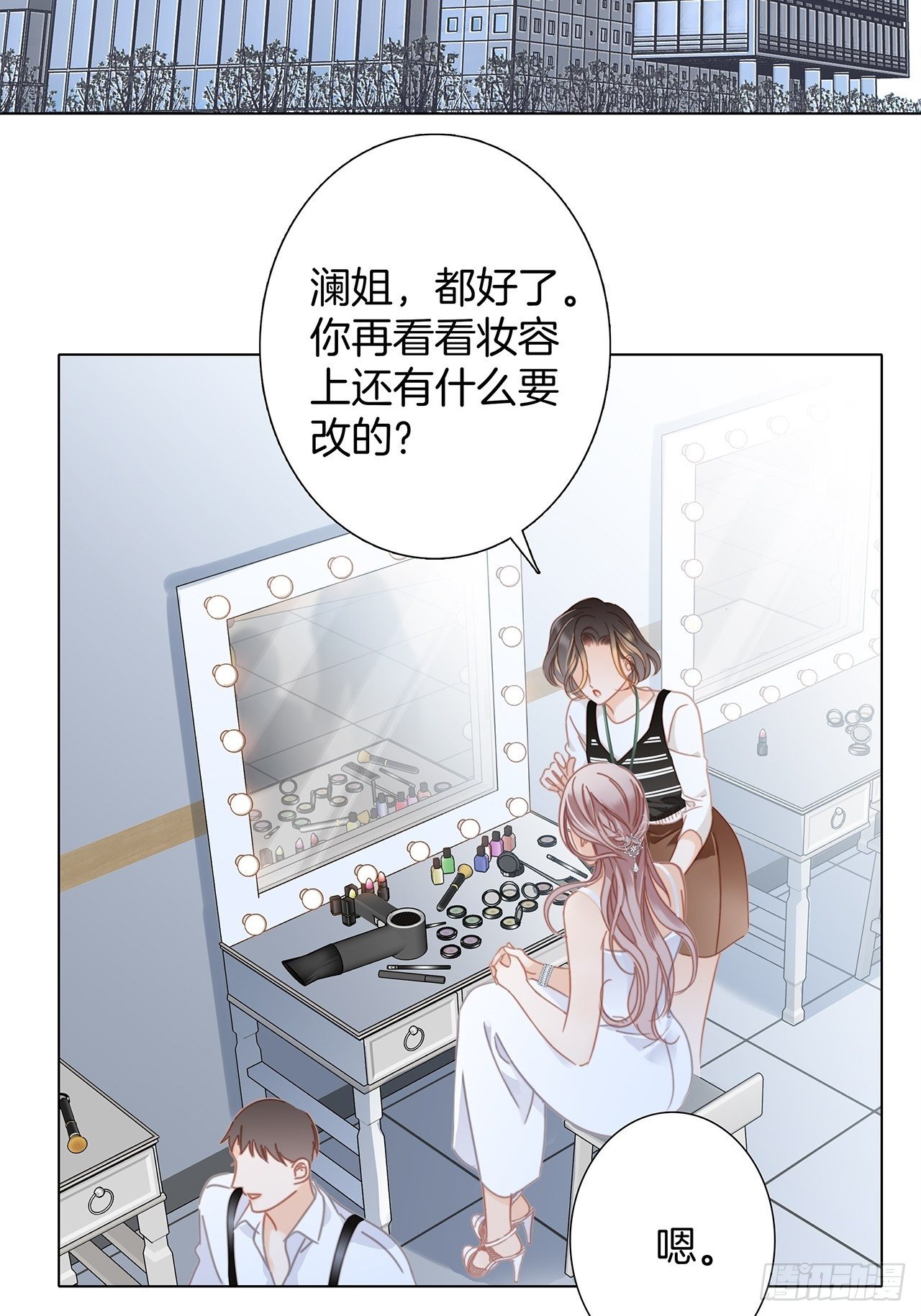 第27话 我渴望能见你一面23