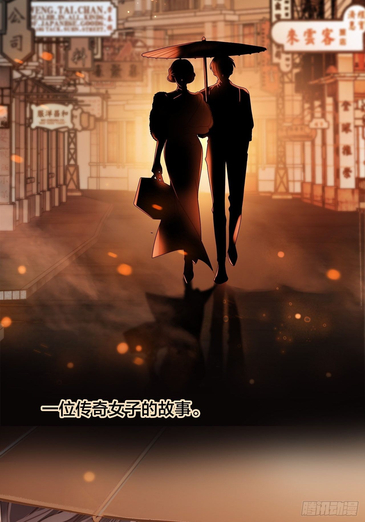 32: 疯批小狼狗x冰山御姐！3