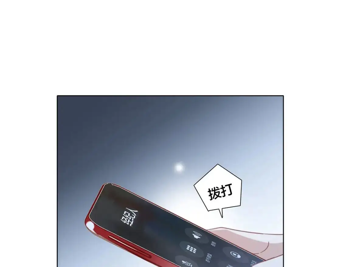 42：欲望暗中滋长110