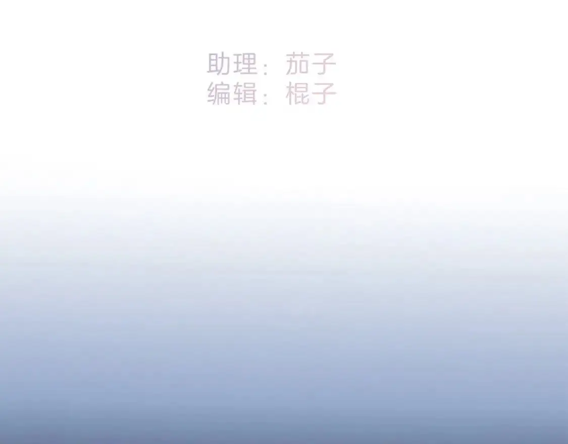 43：以恋人的身份3