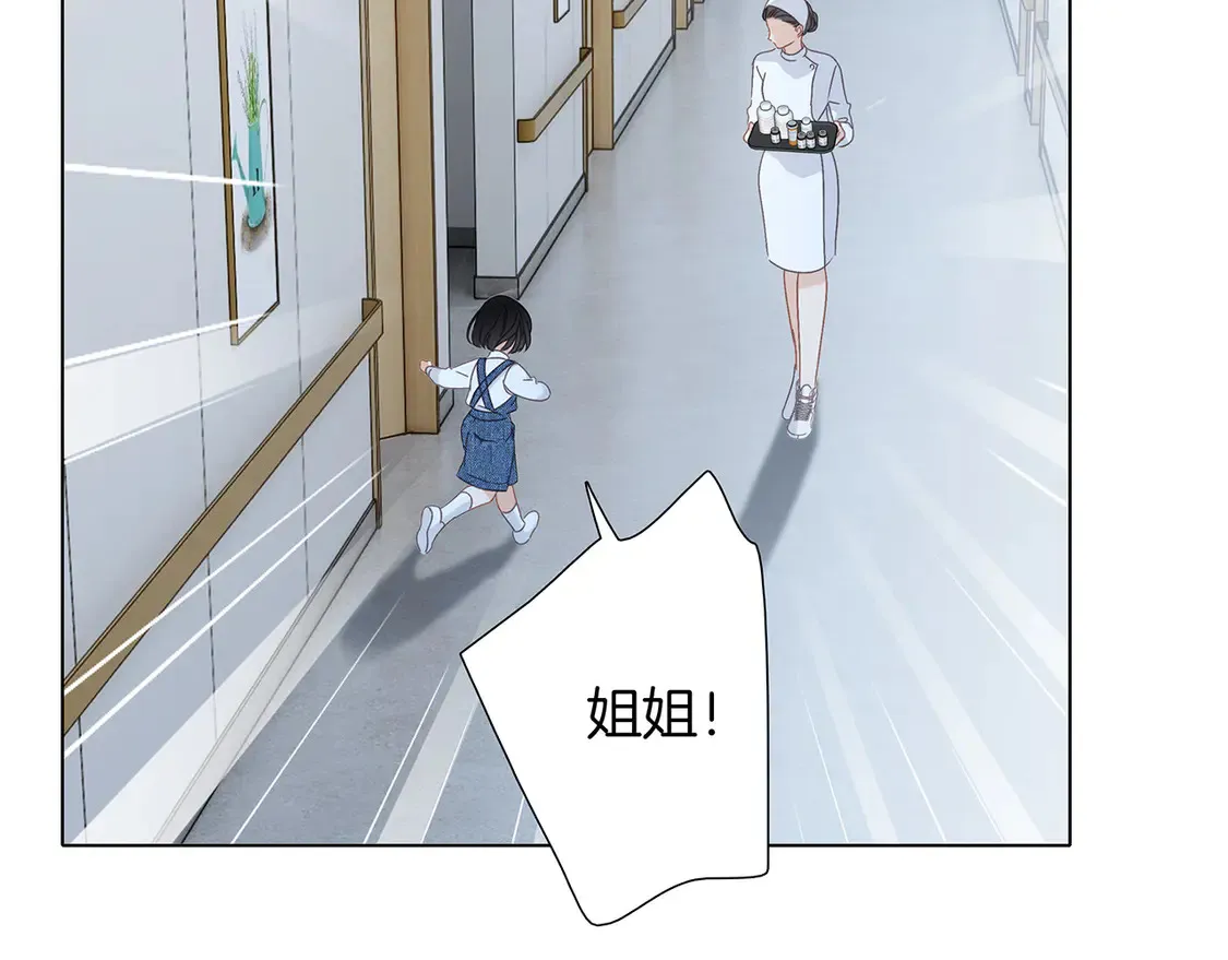 67：哀悼的花束86