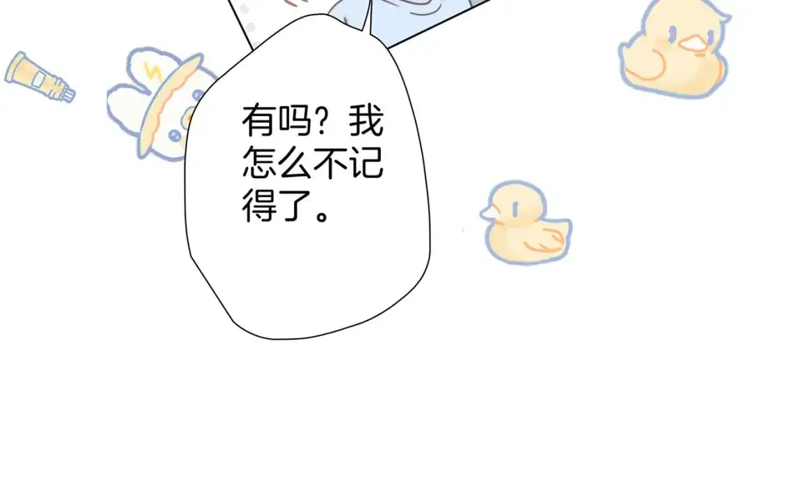 59：贪心71