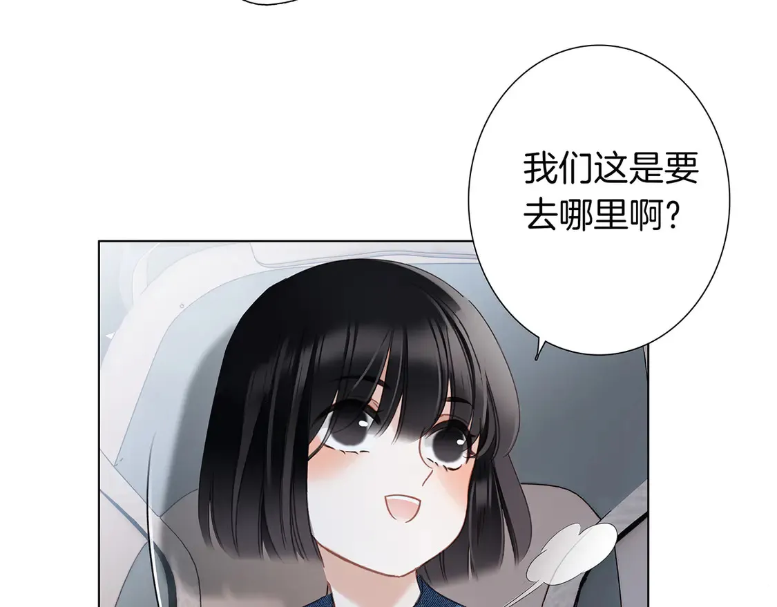 67：哀悼的花束41