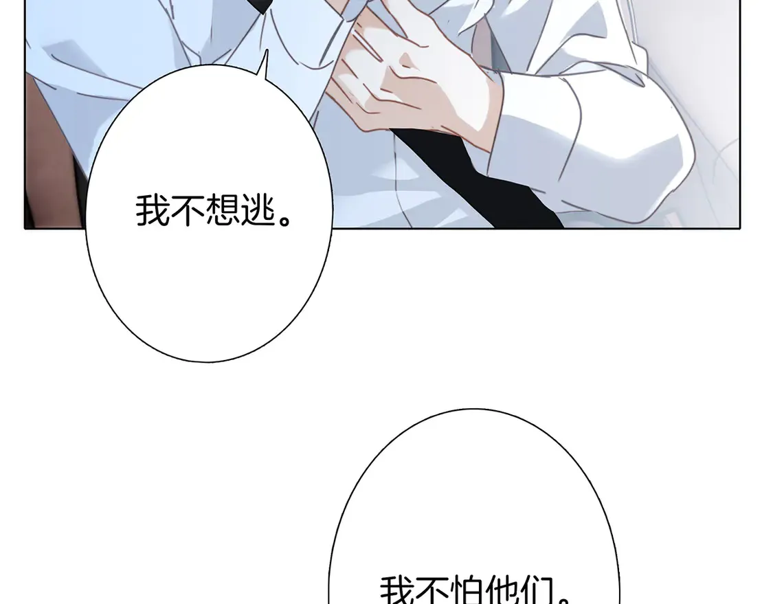 65：我们是恋人50