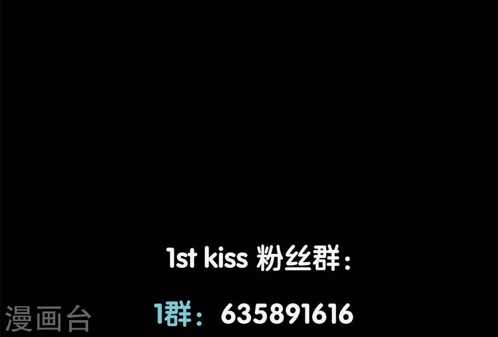 番外1 关于顾城（之一）25
