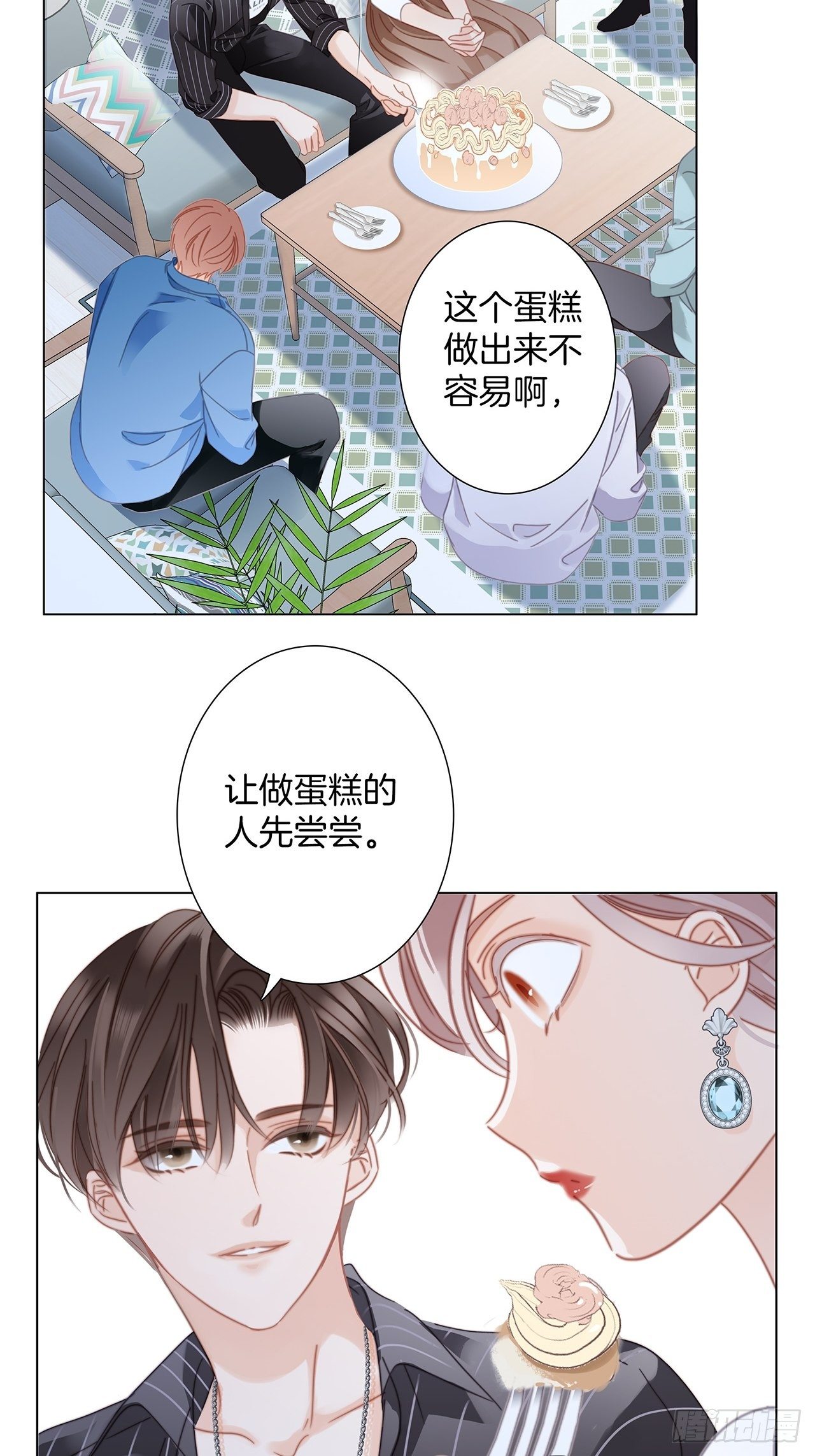 第28话 祝你生日快乐75