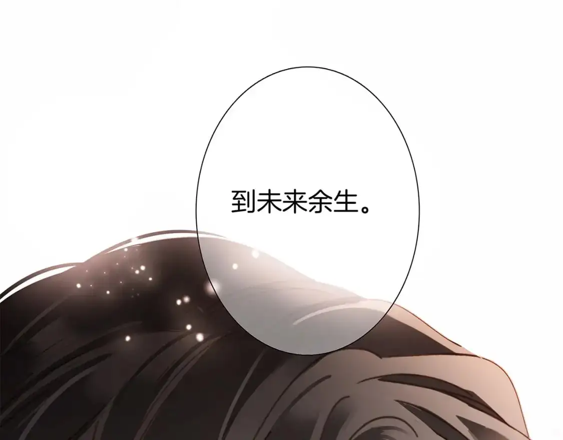 特别篇：一切由我做主65