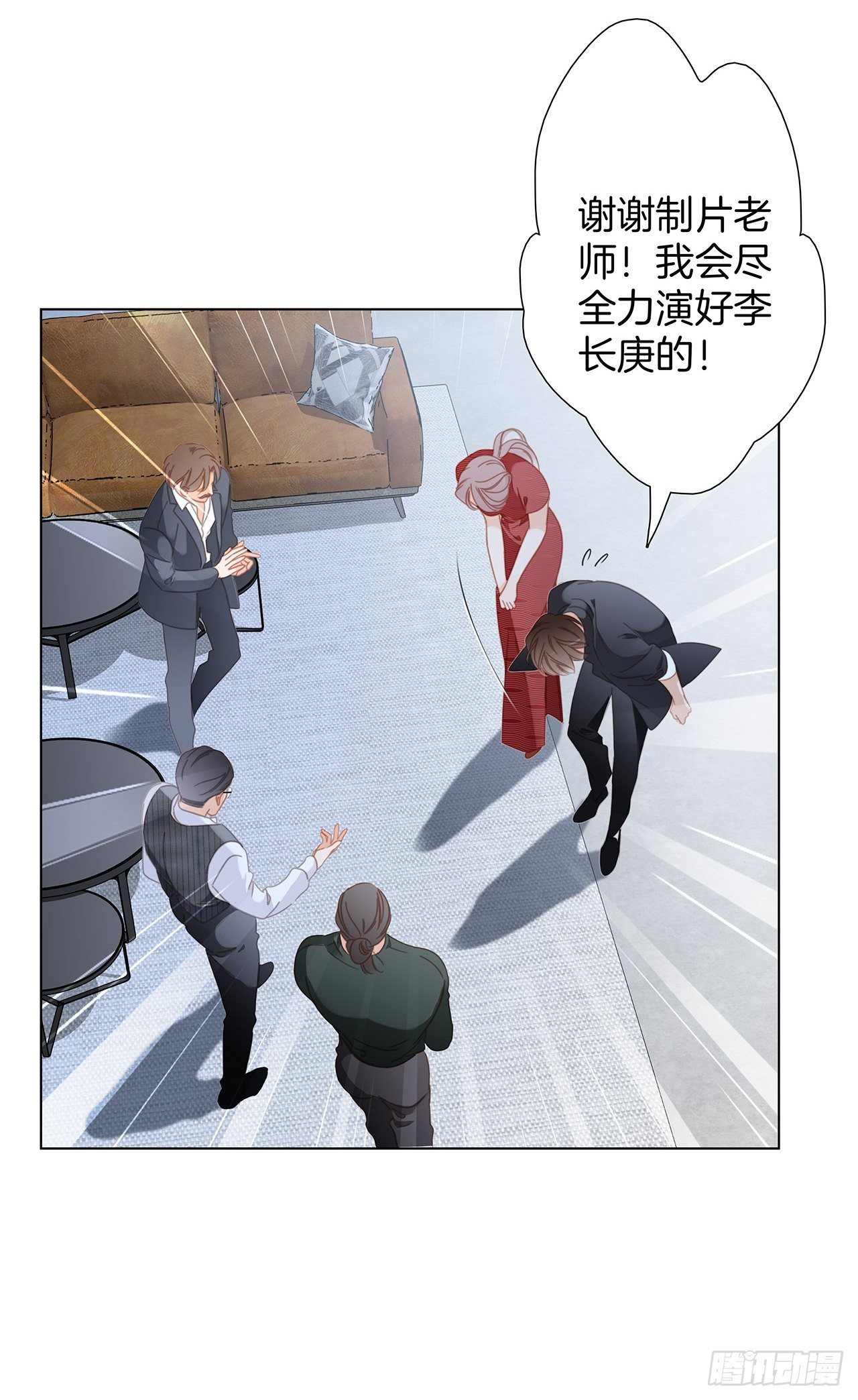 33：你在外面有别的弟弟了?37