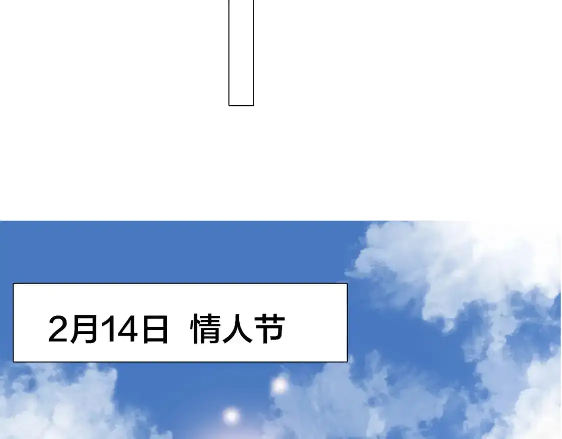 47：顾城的相亲25