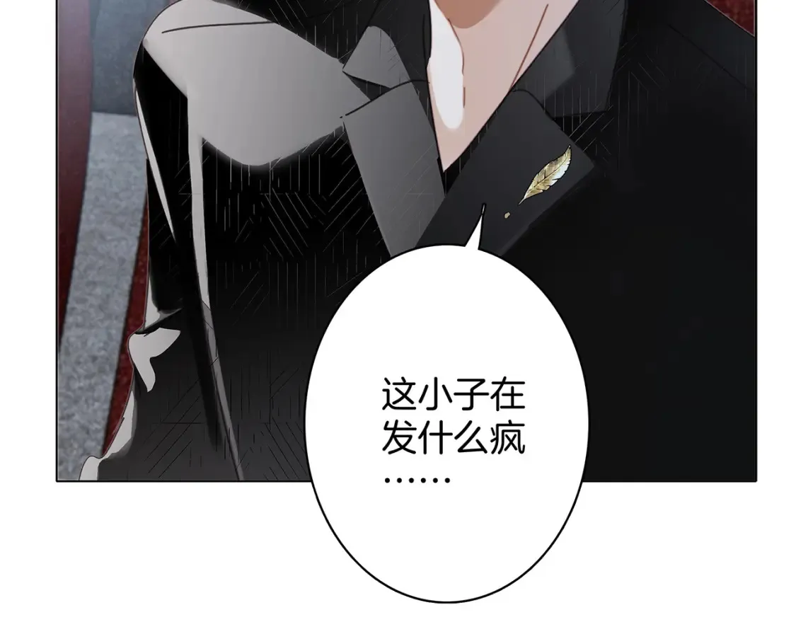 62：迟来的真相55