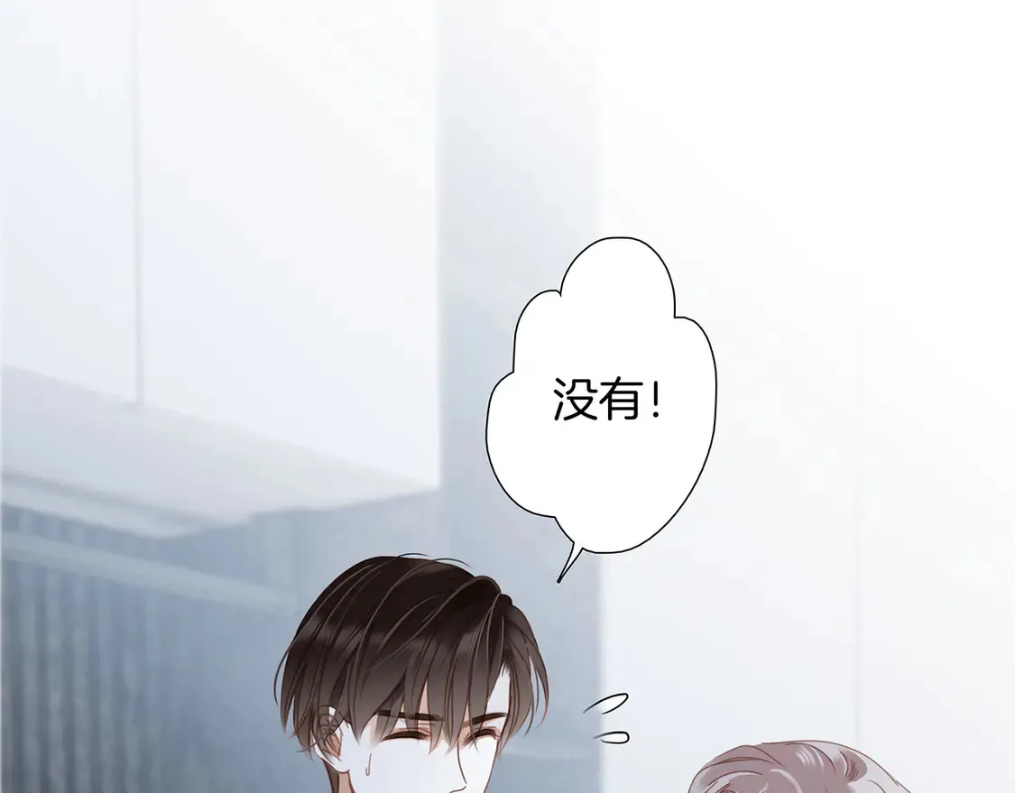 65：我们是恋人3