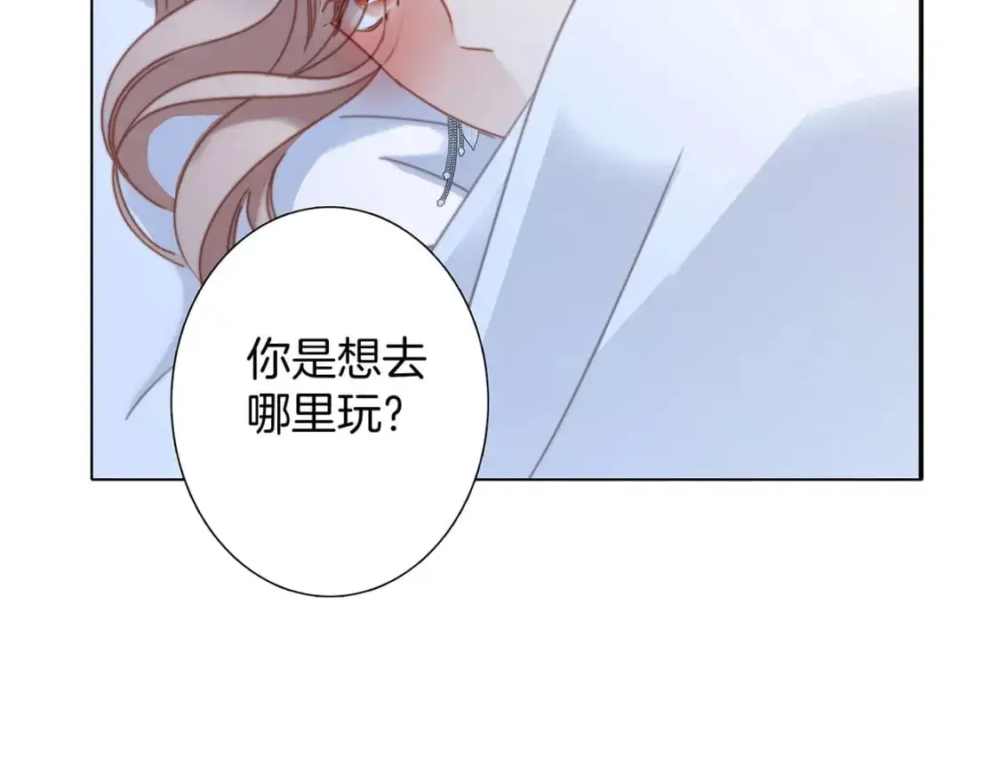 42：欲望暗中滋长83