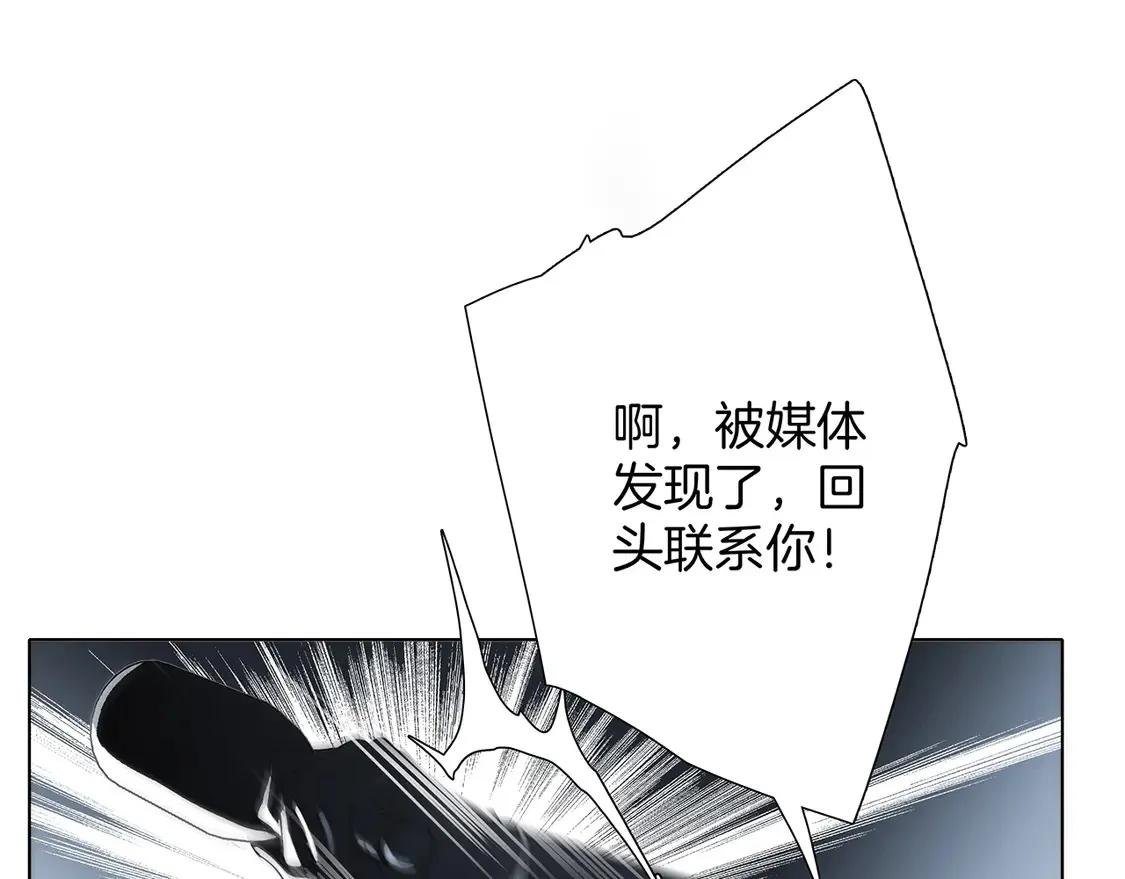 65：我们是恋人22