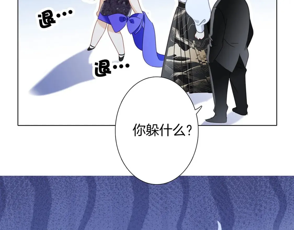 61：这么记仇？16