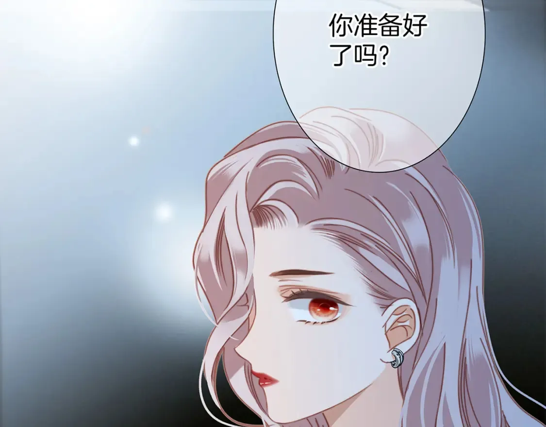 64:潮湿的雨夜8