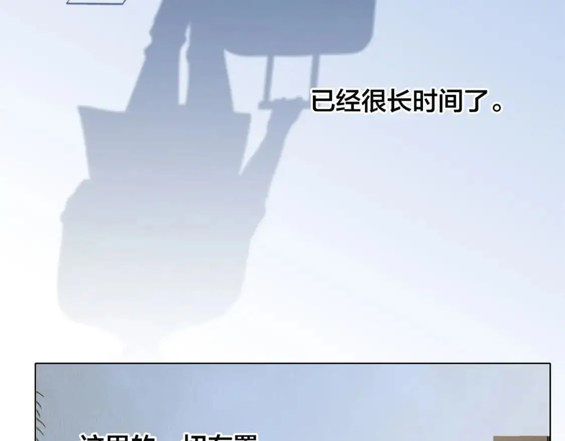 43：以恋人的身份17