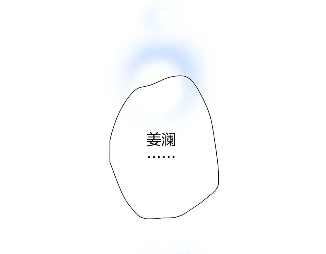 42：欲望暗中滋长126