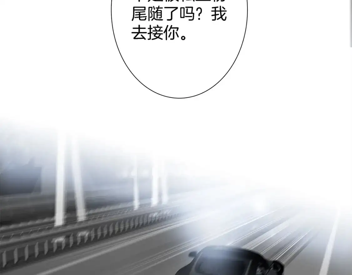 47：顾城的相亲138