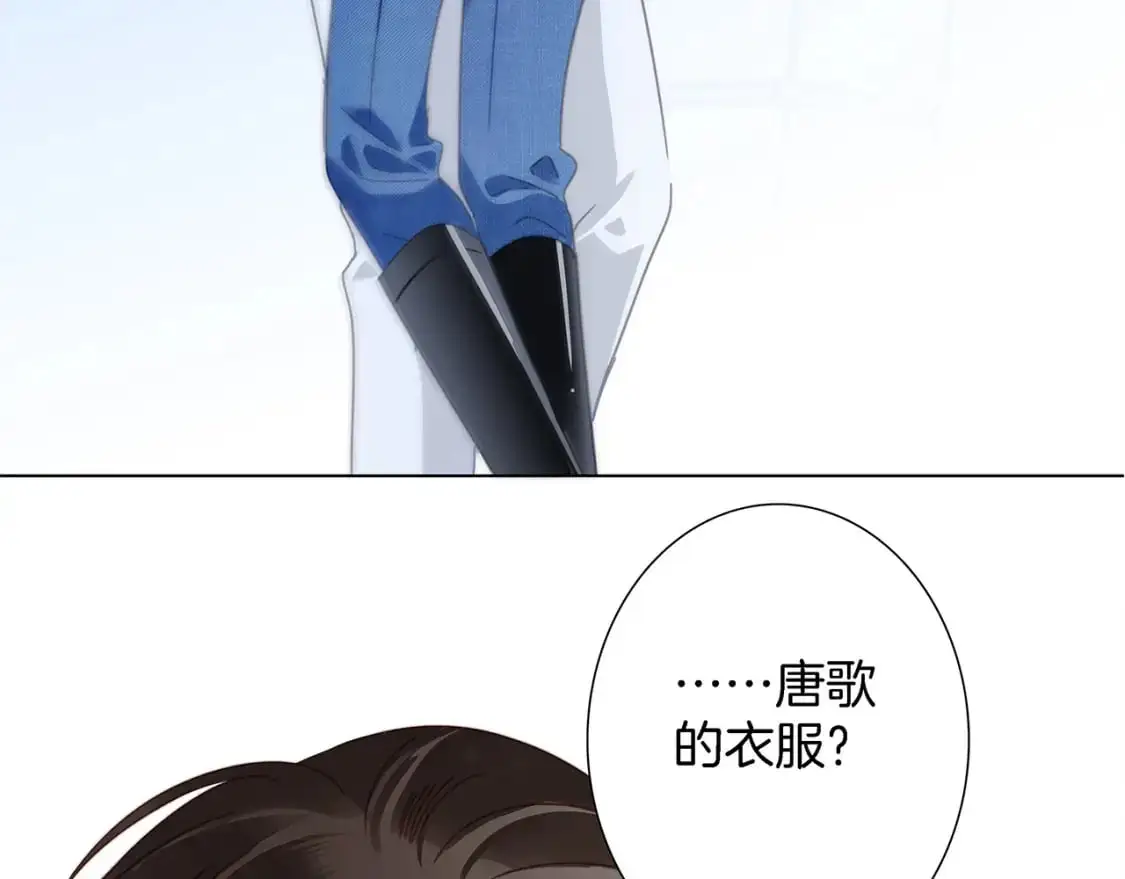 46：开启禁忌之爱6