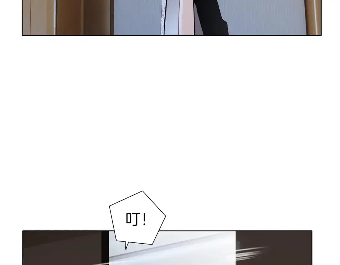 51：意外惊喜112