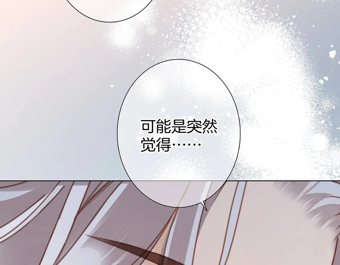 65：我们是恋人123