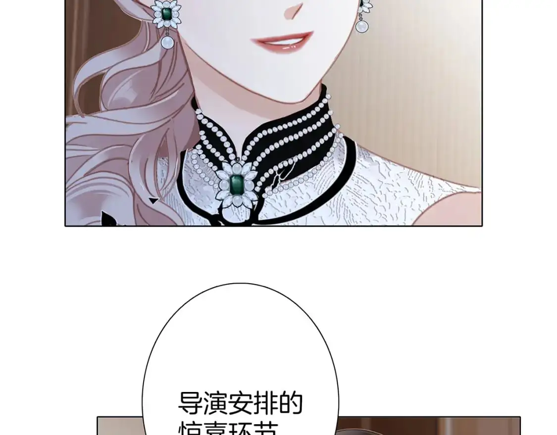 51：意外惊喜104