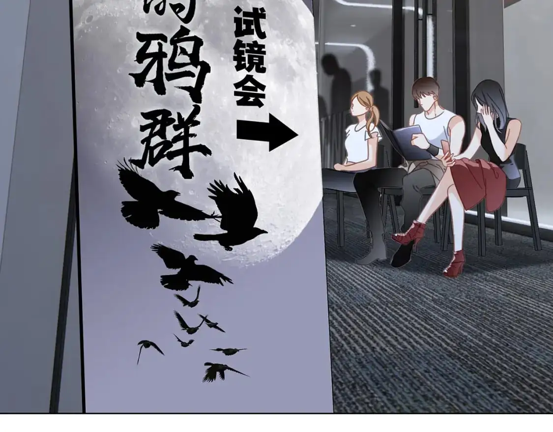 52：神秘少女73