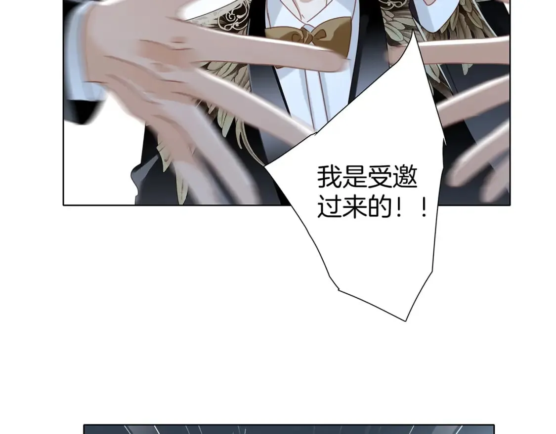 61：这么记仇？58