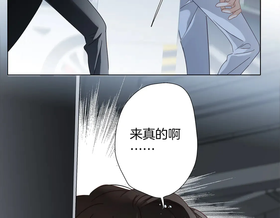 65：我们是恋人26