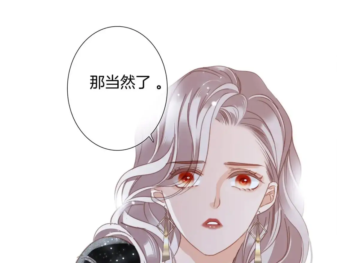 58：相拥99